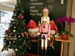 -同里湖大饭店-怡景轩中餐厅(同里古镇店)