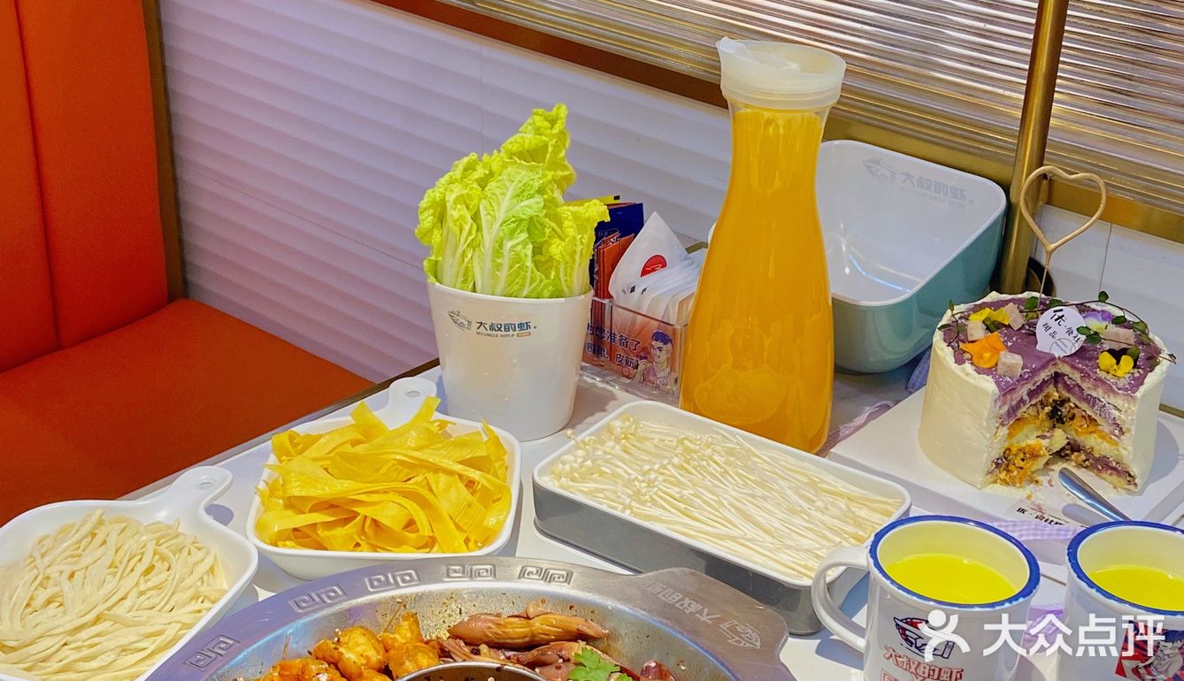 立马安排上了 他家的虾超级新鲜而且只只饱满肉质特别新鲜