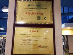 -中田健身工作室(太阳广场店)