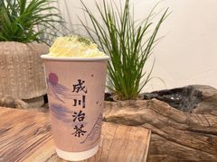 -成川茶店·潮汕工夫浓茶(万象店)