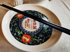 -老浒记民俗酒楼(王府井店)