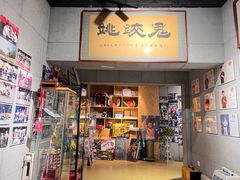 -格斗兄弟搏击健身训练馆(望京店)