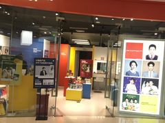 -方快PLUS照相馆(青浦万达茂店)