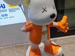 -田贝建材家居广场