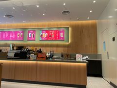 -星巴克(广州恒宝广场店)