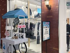 -UGG(燕莎奥特莱斯购物中心店)