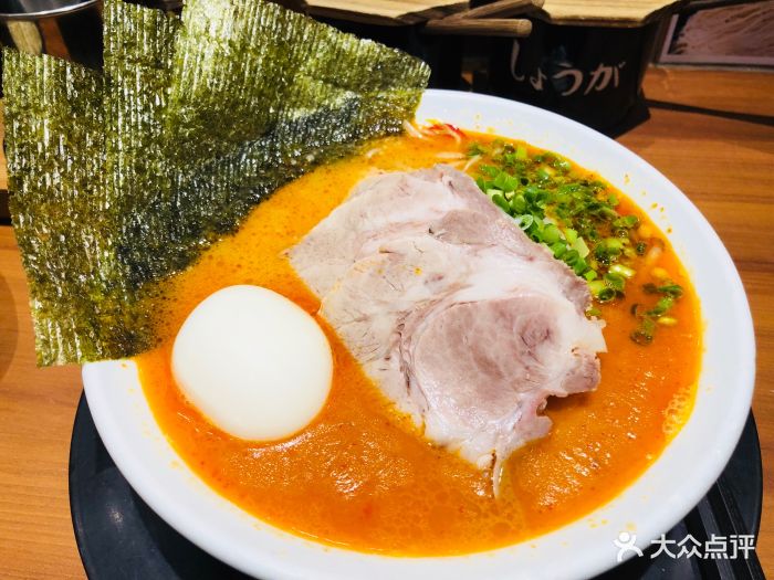 日本福冈博多一幸舍(美罗城店)明太子海鲜红拉面图片 - 第69张