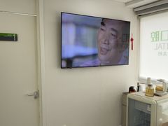 -爱雅仕口腔·数字化矫正中心(国贸门诊)