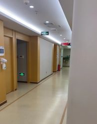 -五洲妇儿医院