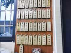 -万寿斋(山阴路店)
