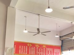 -天回镇何氏豆腐(总店)