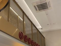 -湘轩·土菜研究院(光大店)