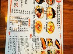 -日出拉面(望京店)