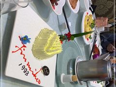 -金米箩大酒店(五角场店)
