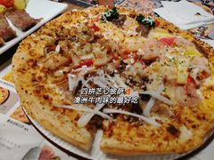 -必胜客(中大银泰店)