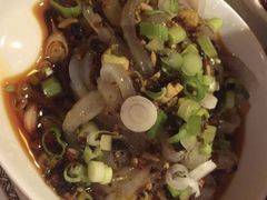 凉粉-CIE Sichuan Cuisine