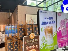 -成都工业学院(郫都校区)