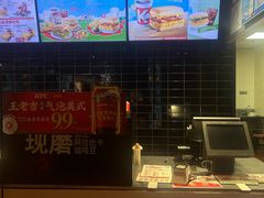 -肯德基(宝利丰店)