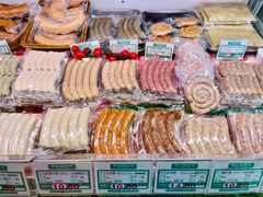 -申德勒食品(宾都苑店)