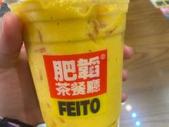 -肥韬茶餐厅(南山mini店)