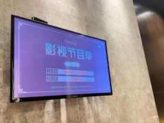 -清远熹乐谷温泉度假酒店
