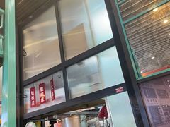 -肥汁米蘭香港米线(长宁来福士店)