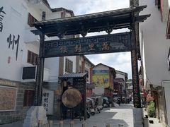 -安顺旧州古镇