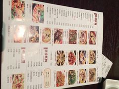 永安鱼庄(东吴路店)-永安鱼庄·镇江菜(东吴路店)