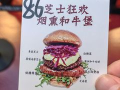 -济南恒隆广场