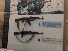 -轻武器博物馆