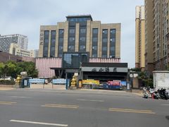 -山水温泉
