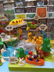 -乐高授权专卖店(华采天地店)