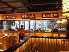 -月满大江火锅(总府路店)
