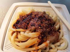 -清真盛志望麻酱酿皮·非遗老字号
