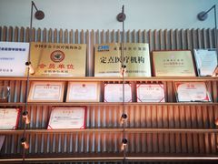 -中间带医疗(成都旗舰店)