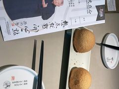 -蔡澜点心·粤菜(丽泽天街店)