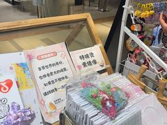 -十八字金银饰·拼豆·开蚌手工体验团建(君太百货店)