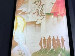 -怦然秘事游戏体验馆(银座和谐广场店)