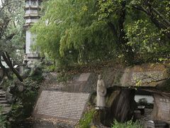-西泠印社
