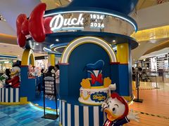 -天河城购物中心