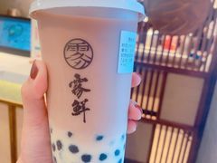 -雾鲜(KKMALL店)