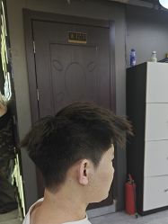 -藤野造型烫发染发