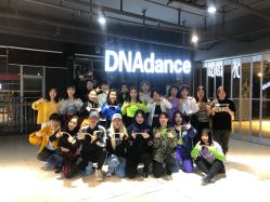 -DNA舞室