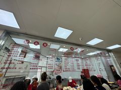 -常州糕团店(北大街新世纪商城店)