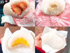 -澳门长洲糯米糍(柯打苏沙街店)