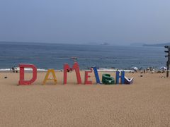 -大梅沙海滨公园