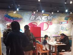 -豪享来(我格广场店)