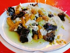 白菜木耳豆腐-同发号饭庄(复兴路店)