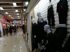 -新华贸购物中心(新华西道店)