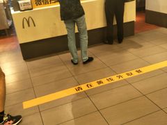 -麦当劳(帝豪店)